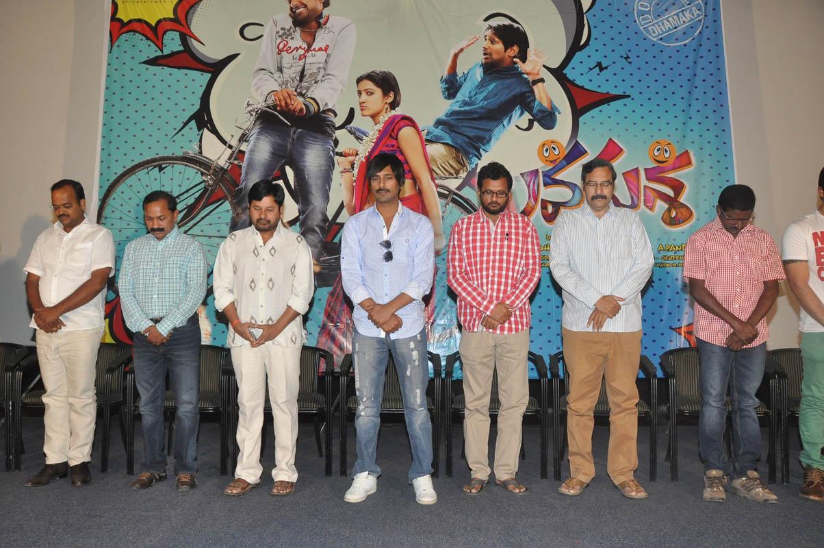 Lavakusha Teaser Launch Stills