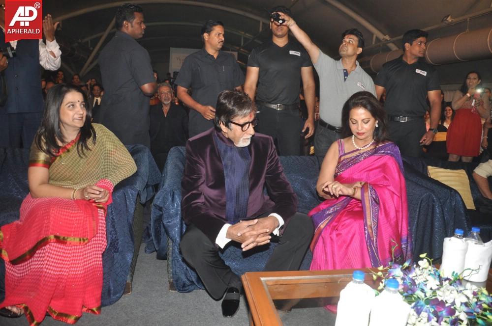 Lavasa Women's Drive 2014 Awards Ceremony