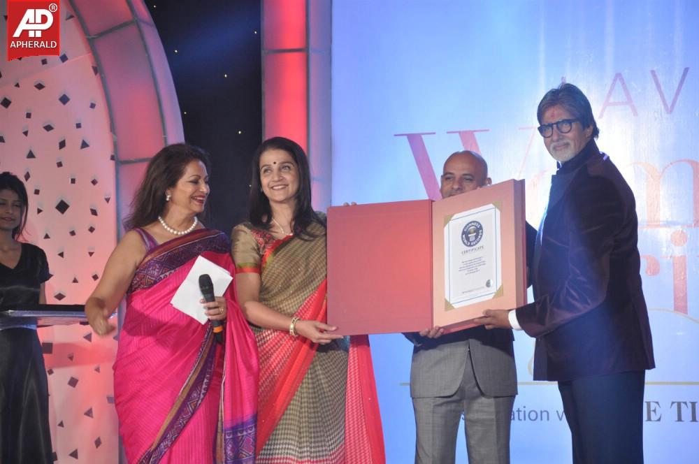 Lavasa Women's Drive 2014 Awards Ceremony