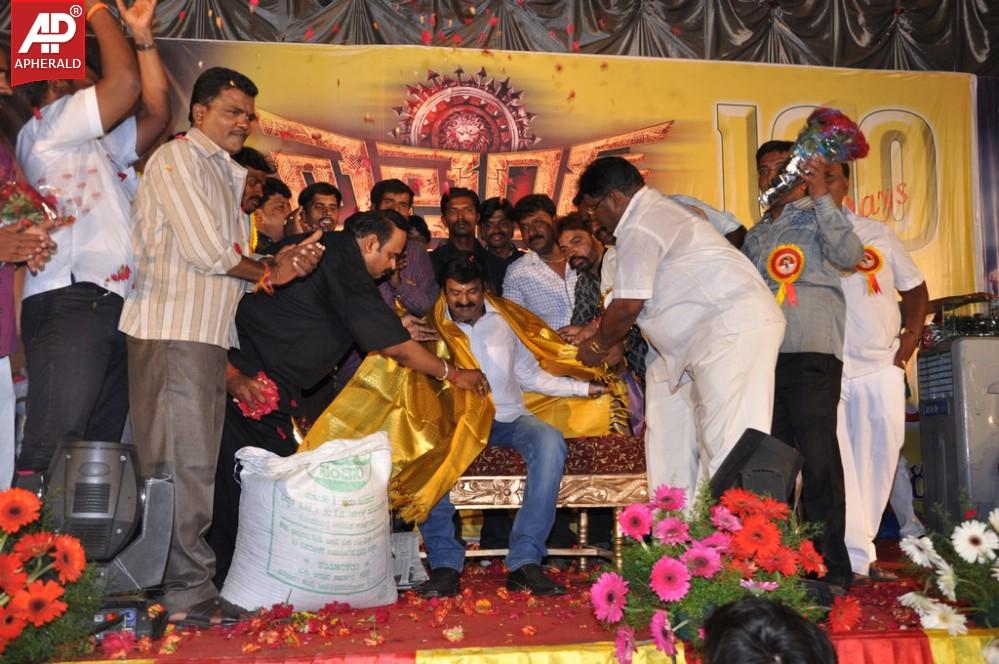 Legend 100 days Function at Hindupur Photos