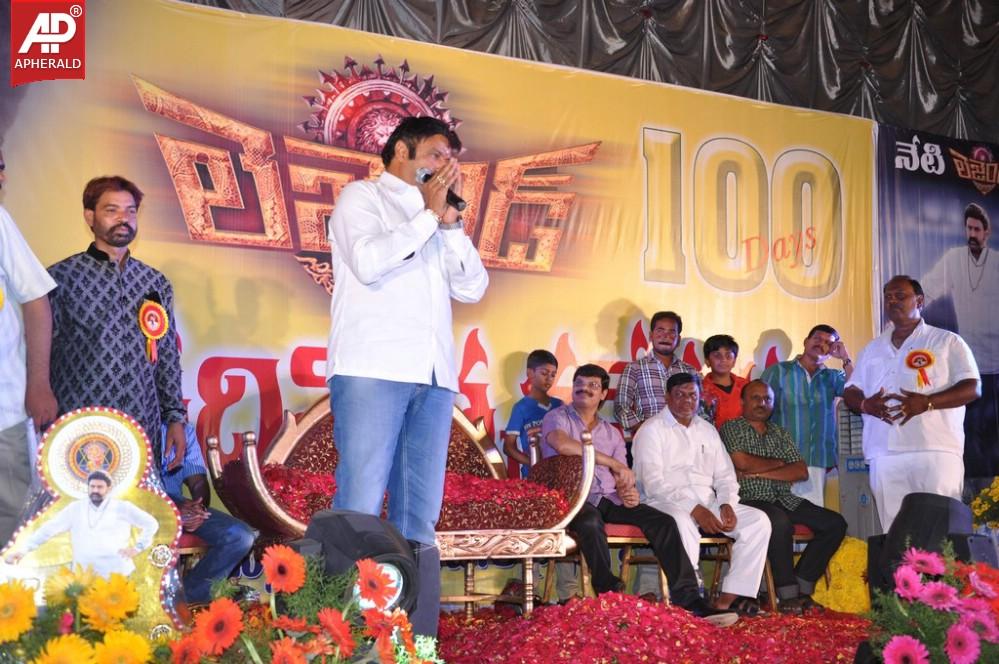 Legend 100 days Function at Hindupur Photos