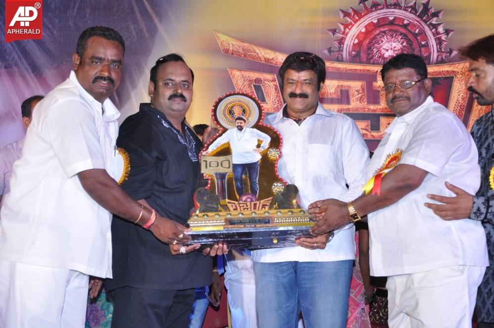 Legend 100 days Function at Hindupur Photos