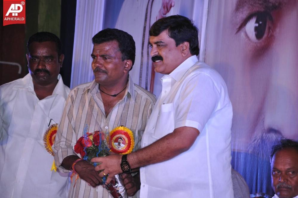 Legend 100 days Function at Hindupur Photos