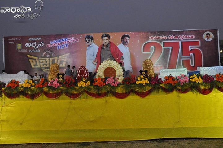 Legend 275 Days Celebrations