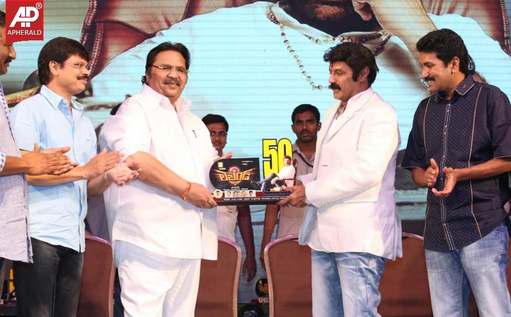 Legend Movie 50 Days Success Meet