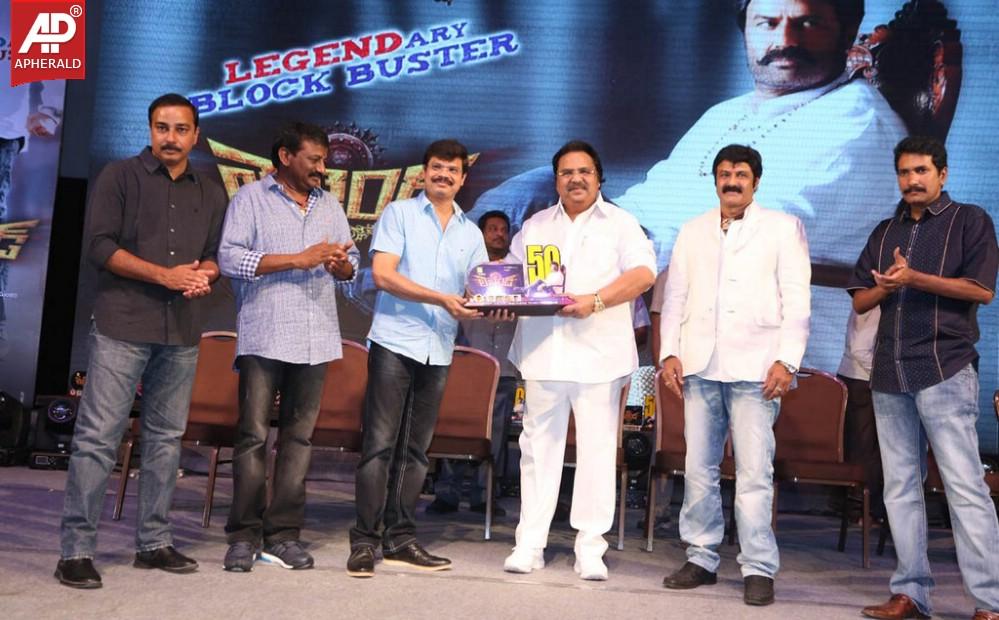 Legend Movie 50 Days Success Meet