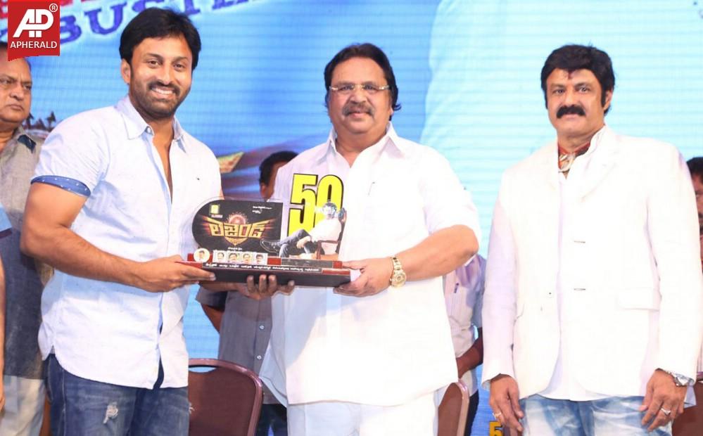 Legend Movie 50 Days Success Meet