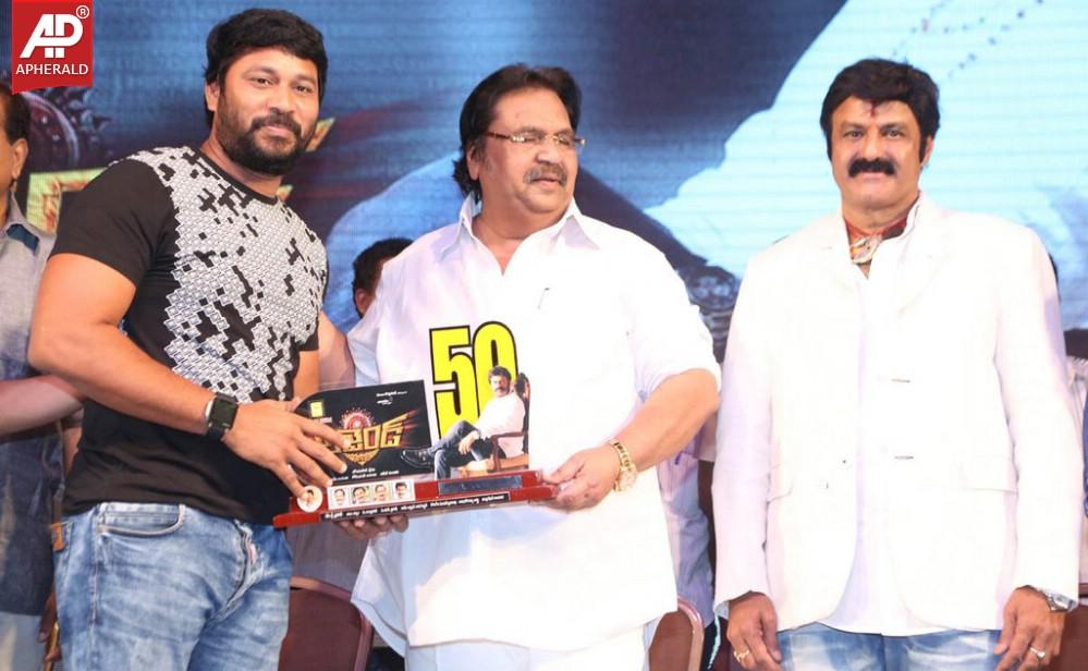Legend Movie 50 Days Success Meet