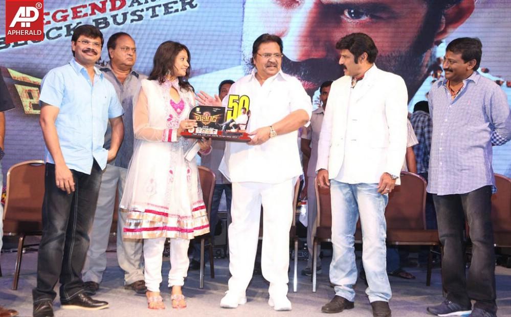Legend Movie 50 Days Success Meet