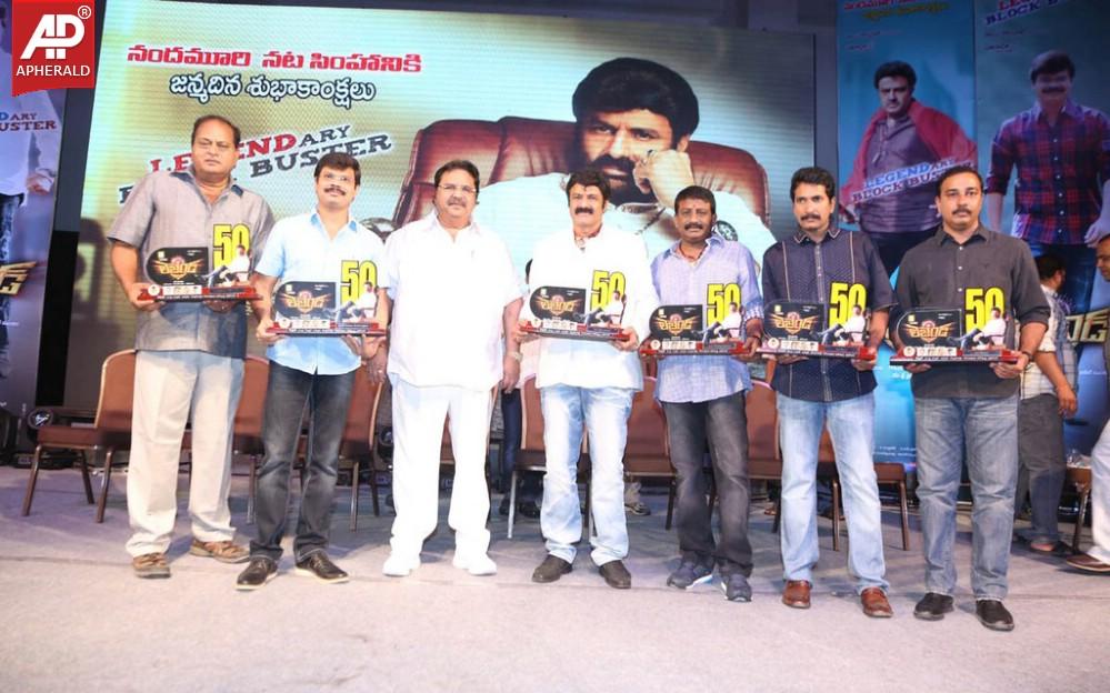 Legend Movie 50 Days Success Meet