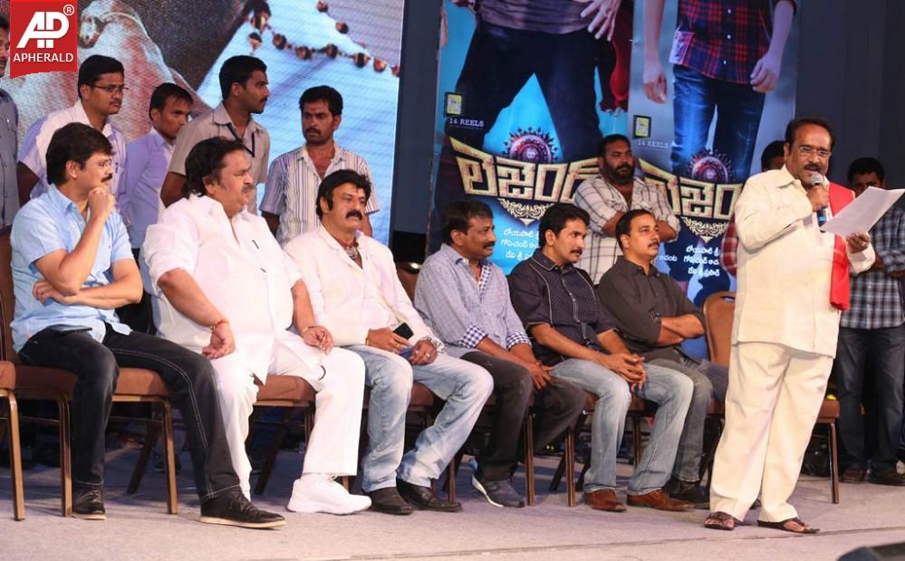 Legend Movie 50 Days Success Meet