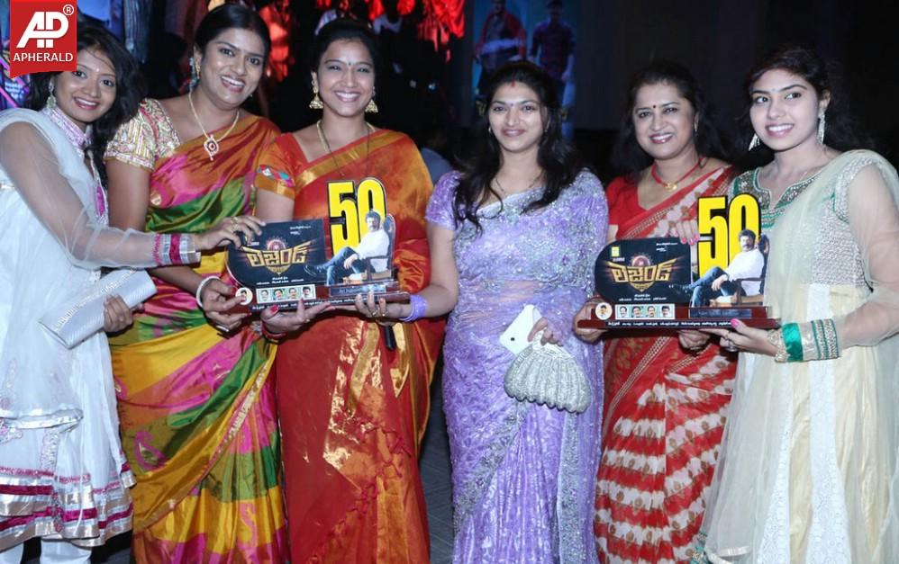 Legend Movie 50 Days Success Meet