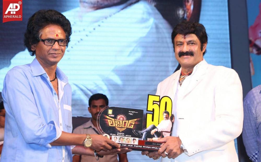 Legend Movie 50 Days Success Meet