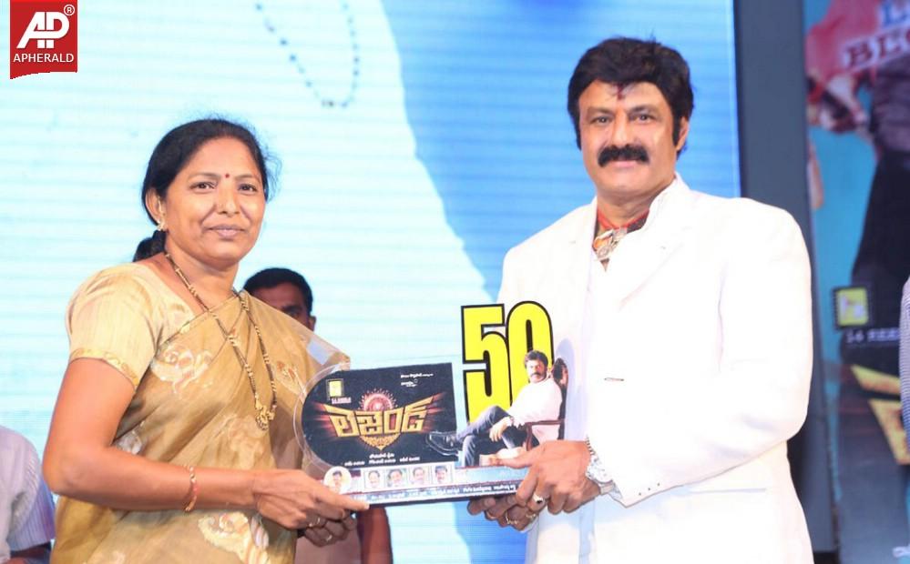 Legend Movie 50 Days Success Meet