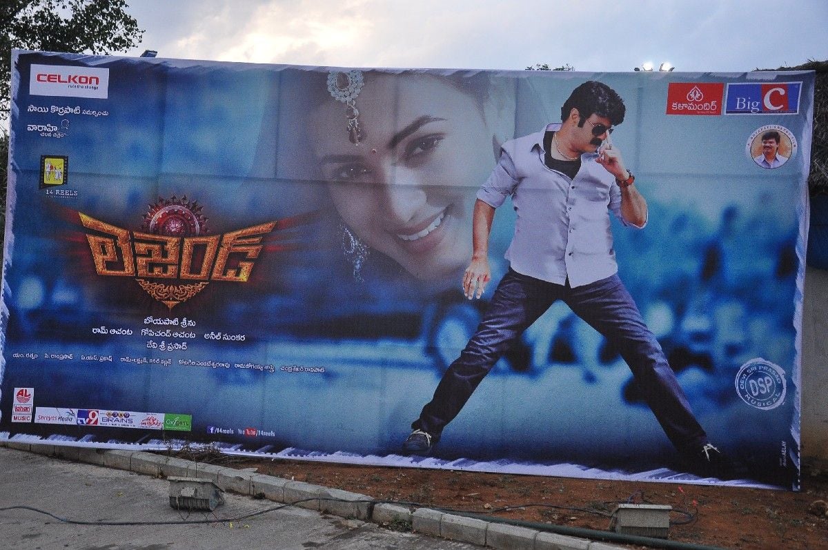 Legend Movie Audio Launch 1