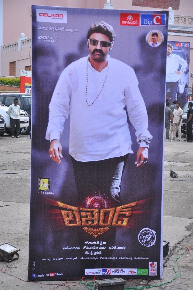 Legend Movie Audio Launch 1