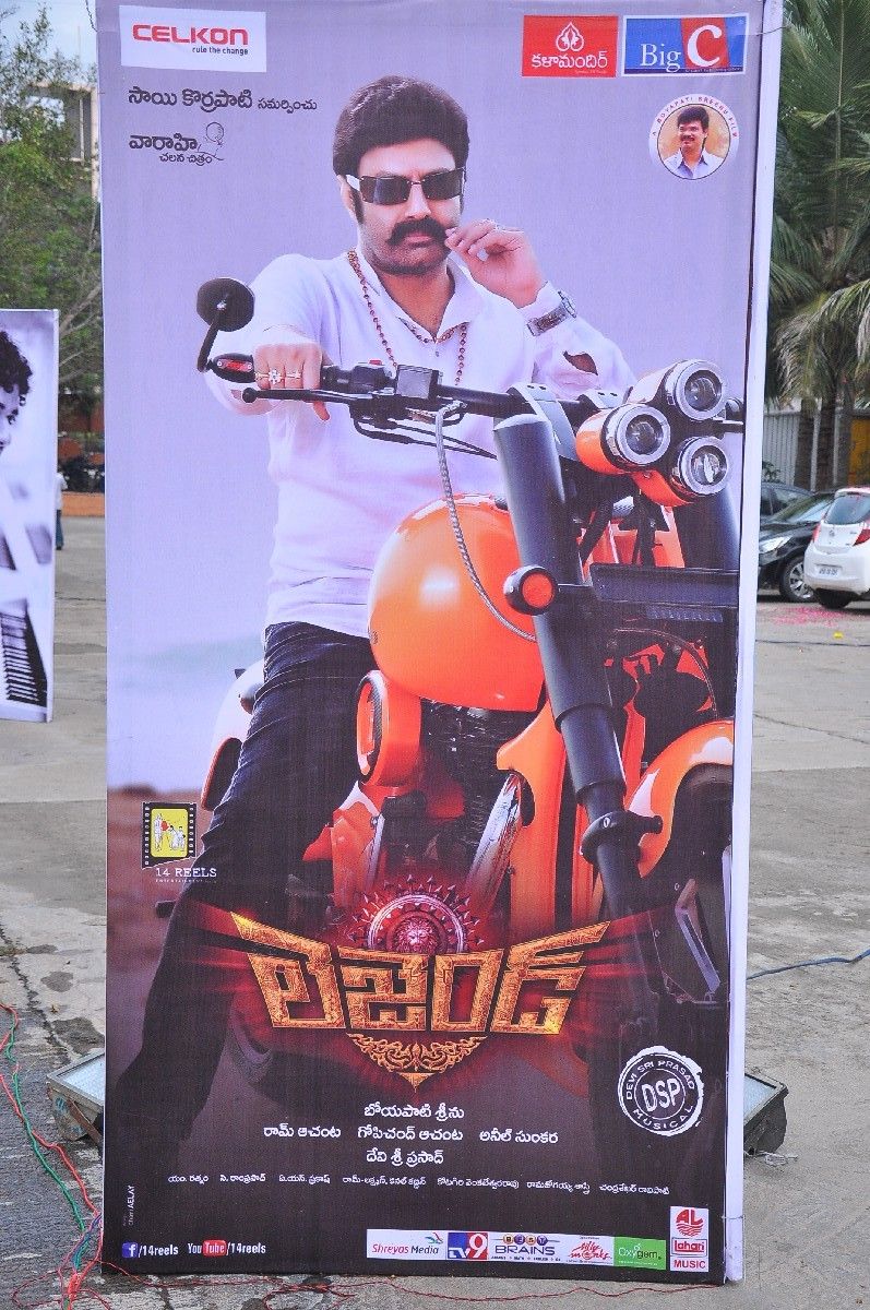 Legend Movie Audio Launch 1