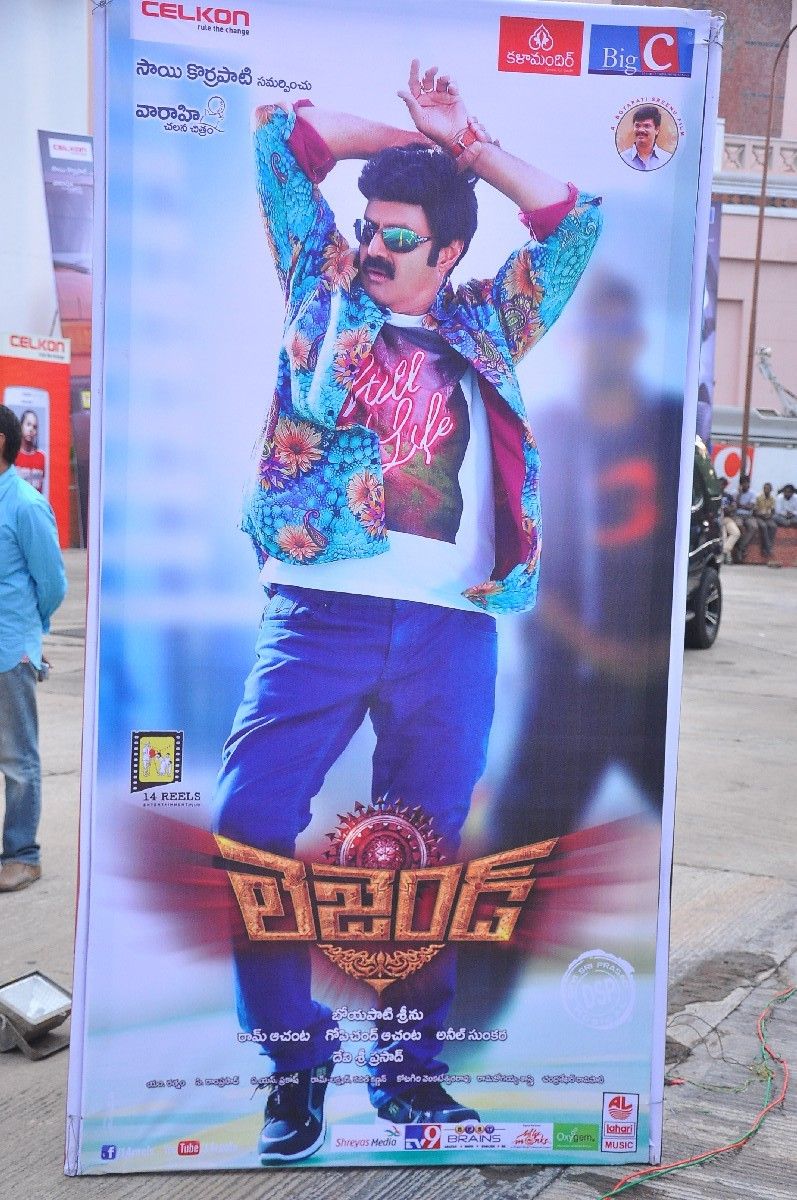 Legend Movie Audio Launch 1