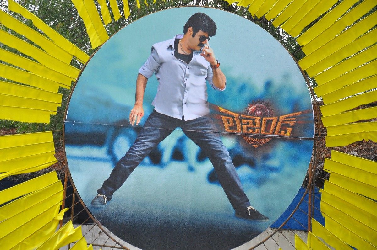 Legend Movie Audio Launch 1