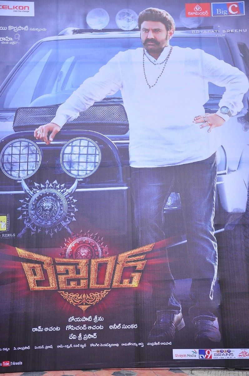 Legend Movie Audio Launch 1
