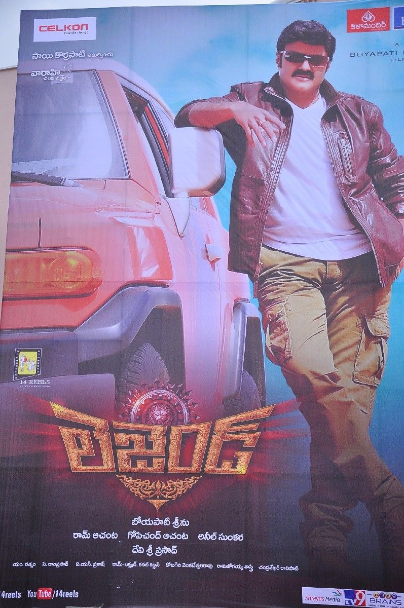 Legend Movie Audio Launch 1