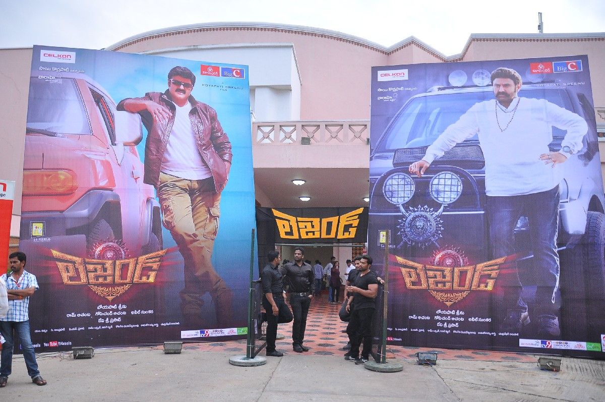 Legend Movie Audio Launch 1