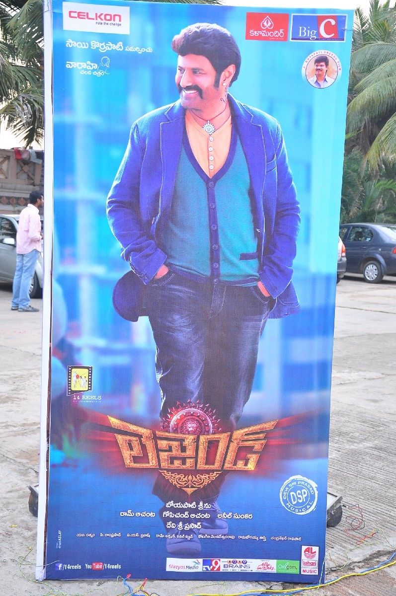 Legend Movie Audio Launch 1