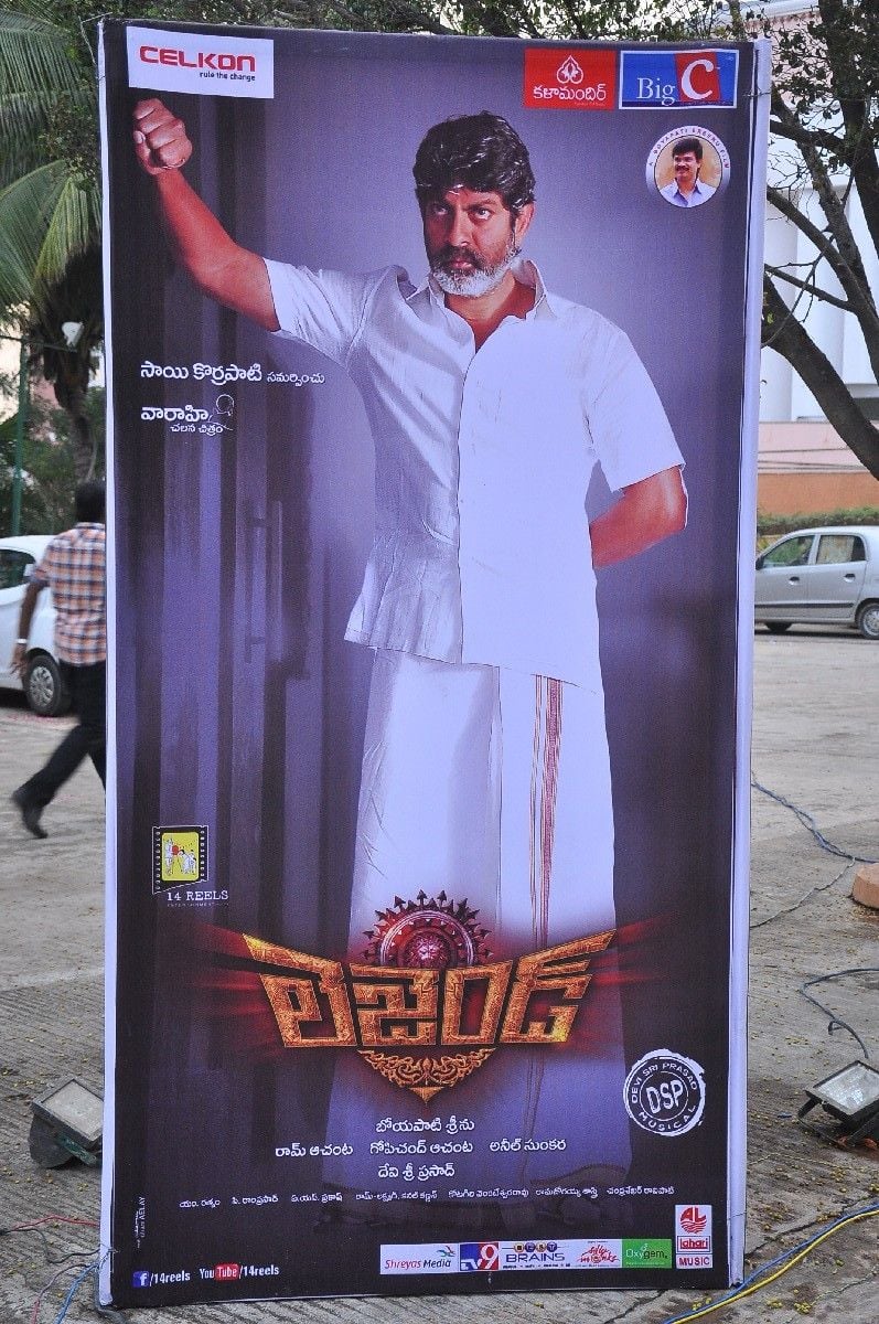 Legend Movie Audio Launch 1