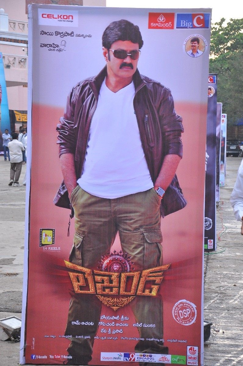 Legend Movie Audio Launch 1