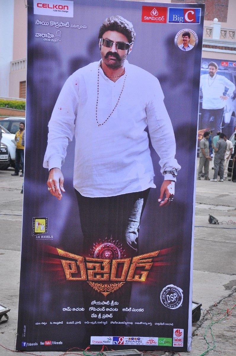 Legend Movie Audio Launch 1
