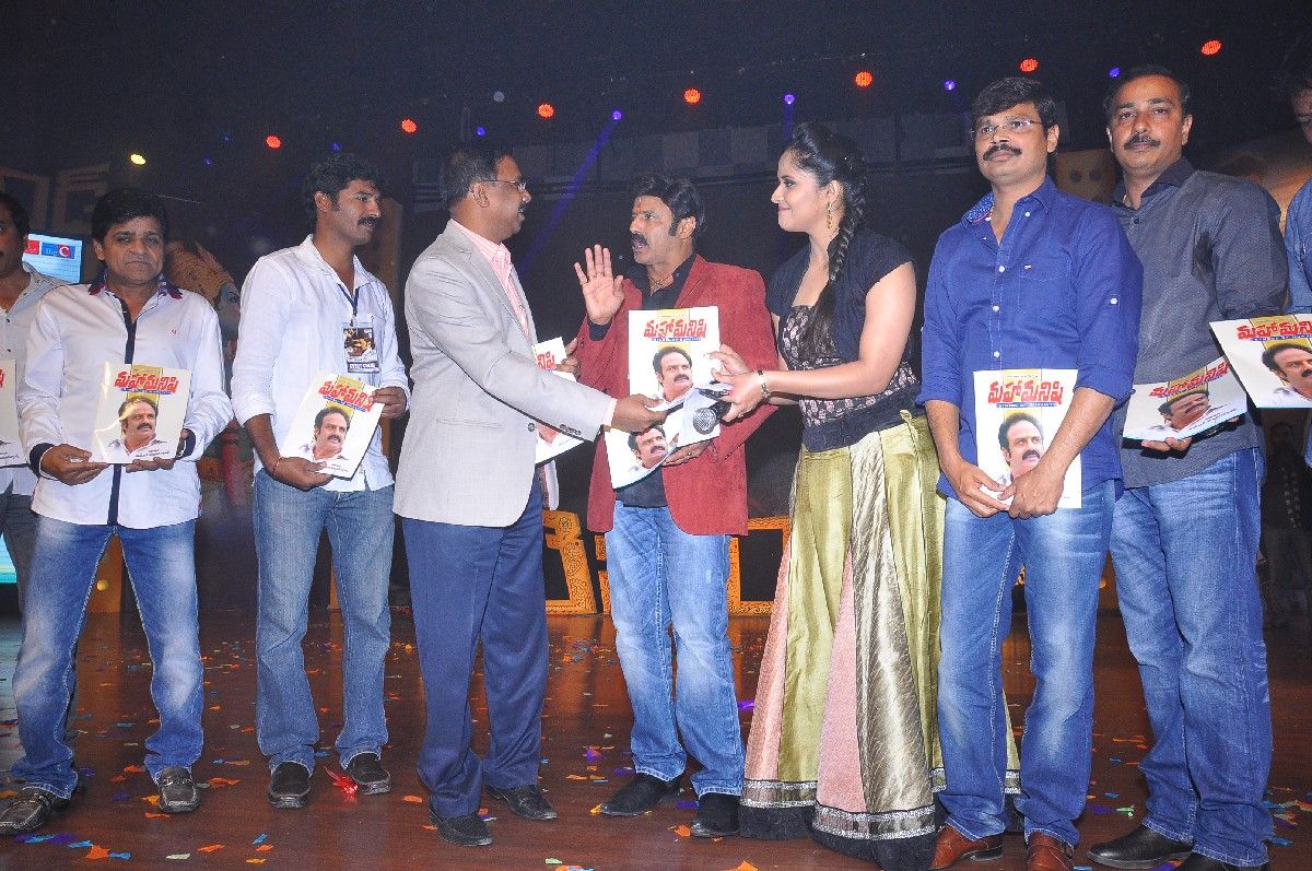 Legend Movie Audio Launch 4