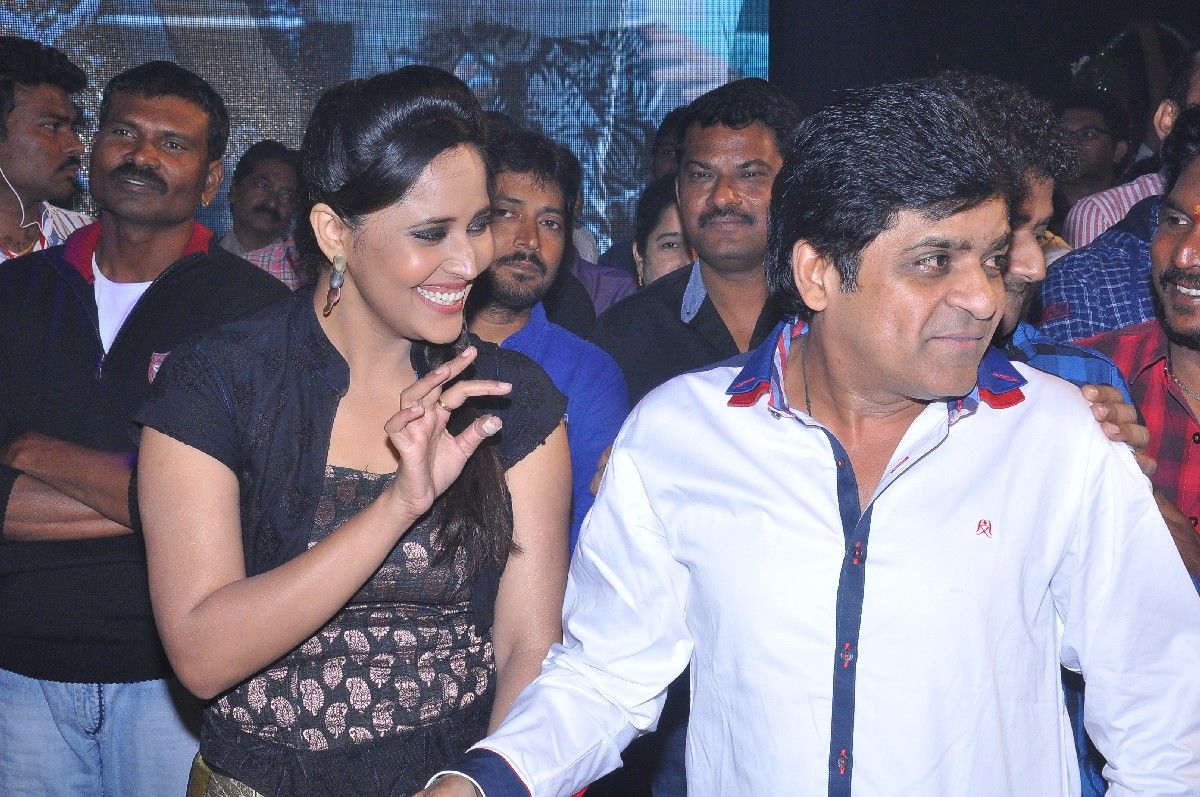 Legend Movie Audio Launch 4