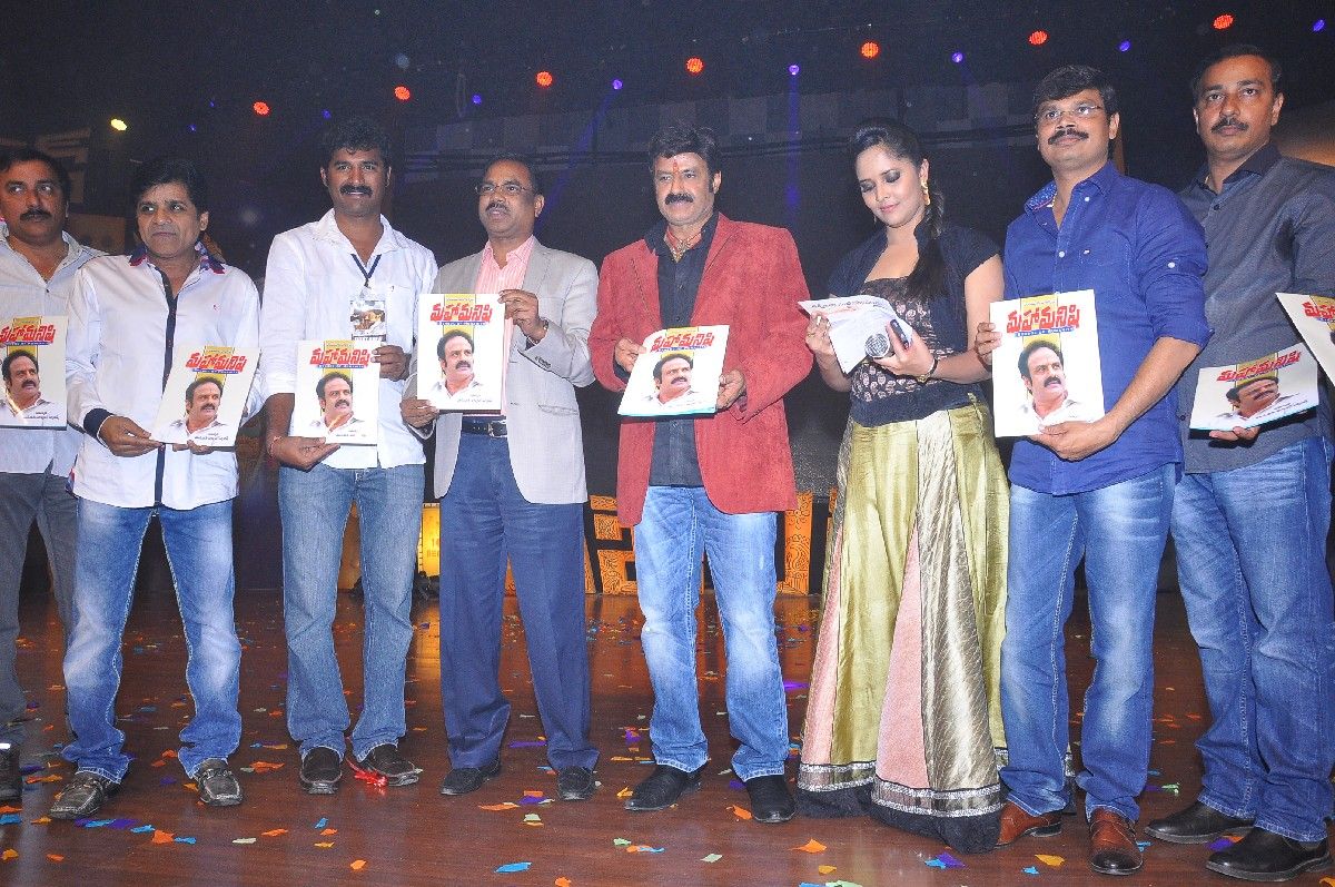 Legend Movie Audio Launch 4