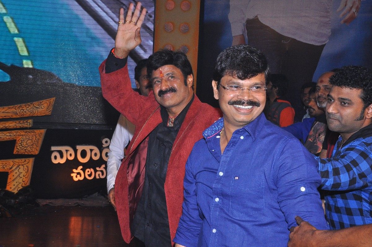 Legend Movie Audio Launch 4