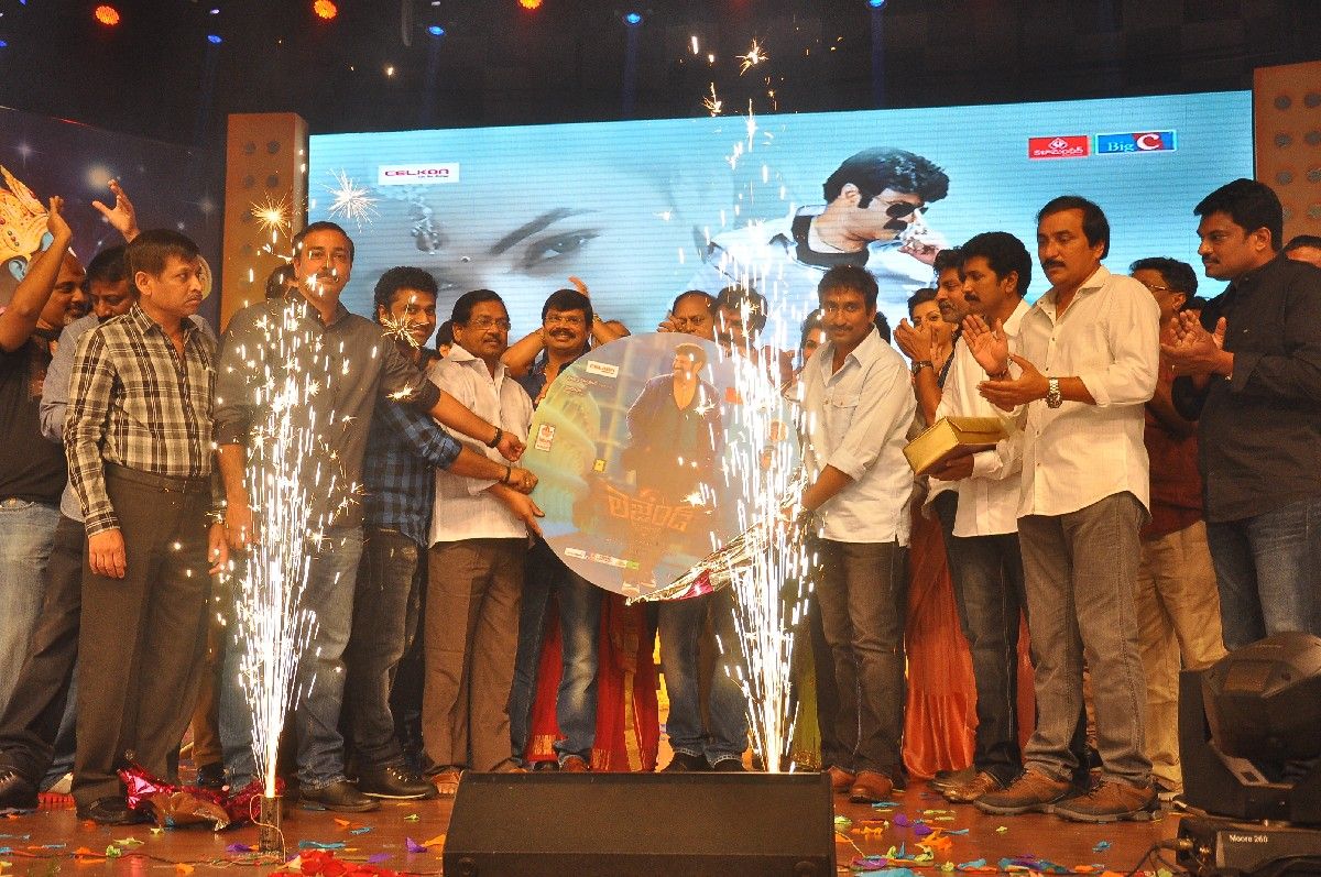 Legend Movie Audio Launch 4