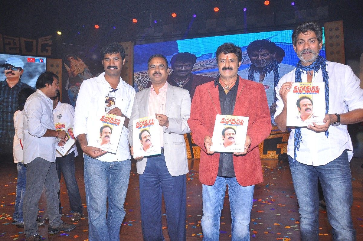 Legend Movie Audio Launch 4
