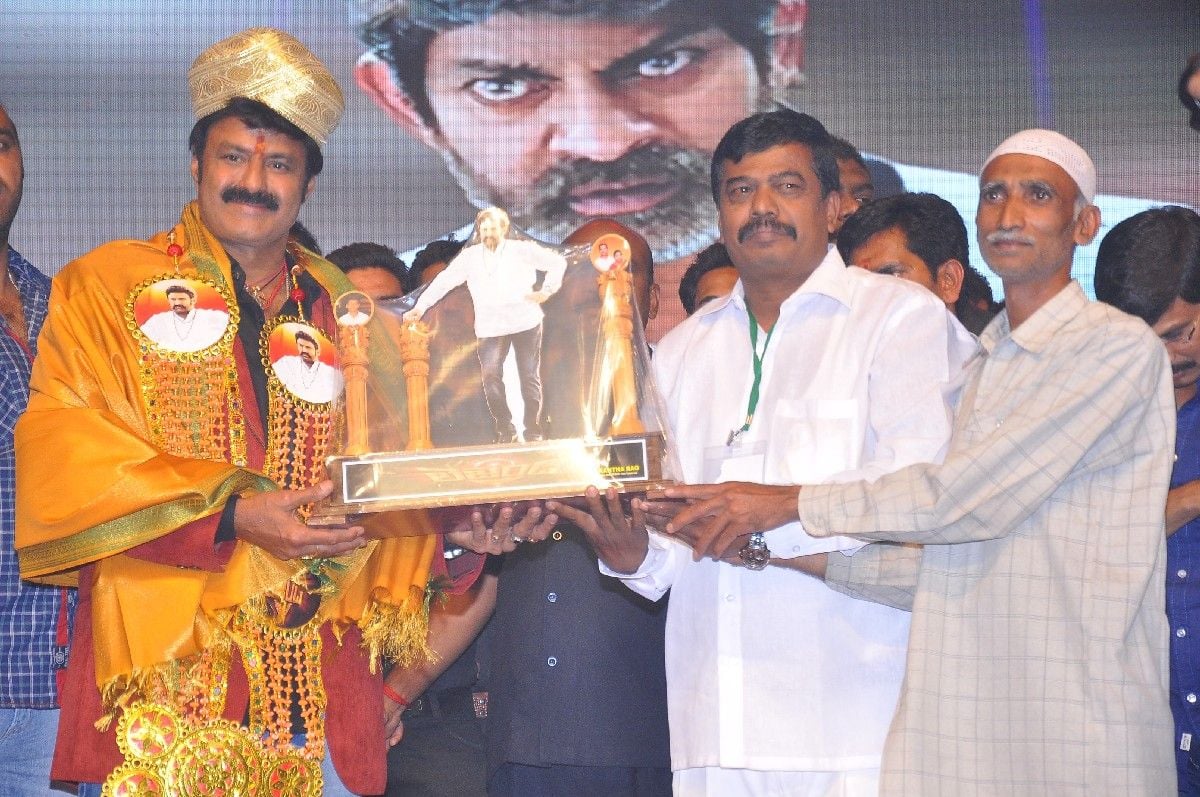Legend Movie Audio Launch 5