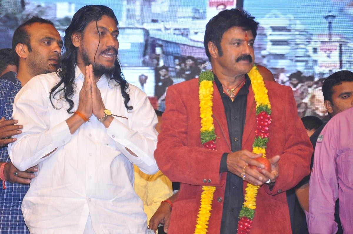 Legend Movie Audio Launch 5