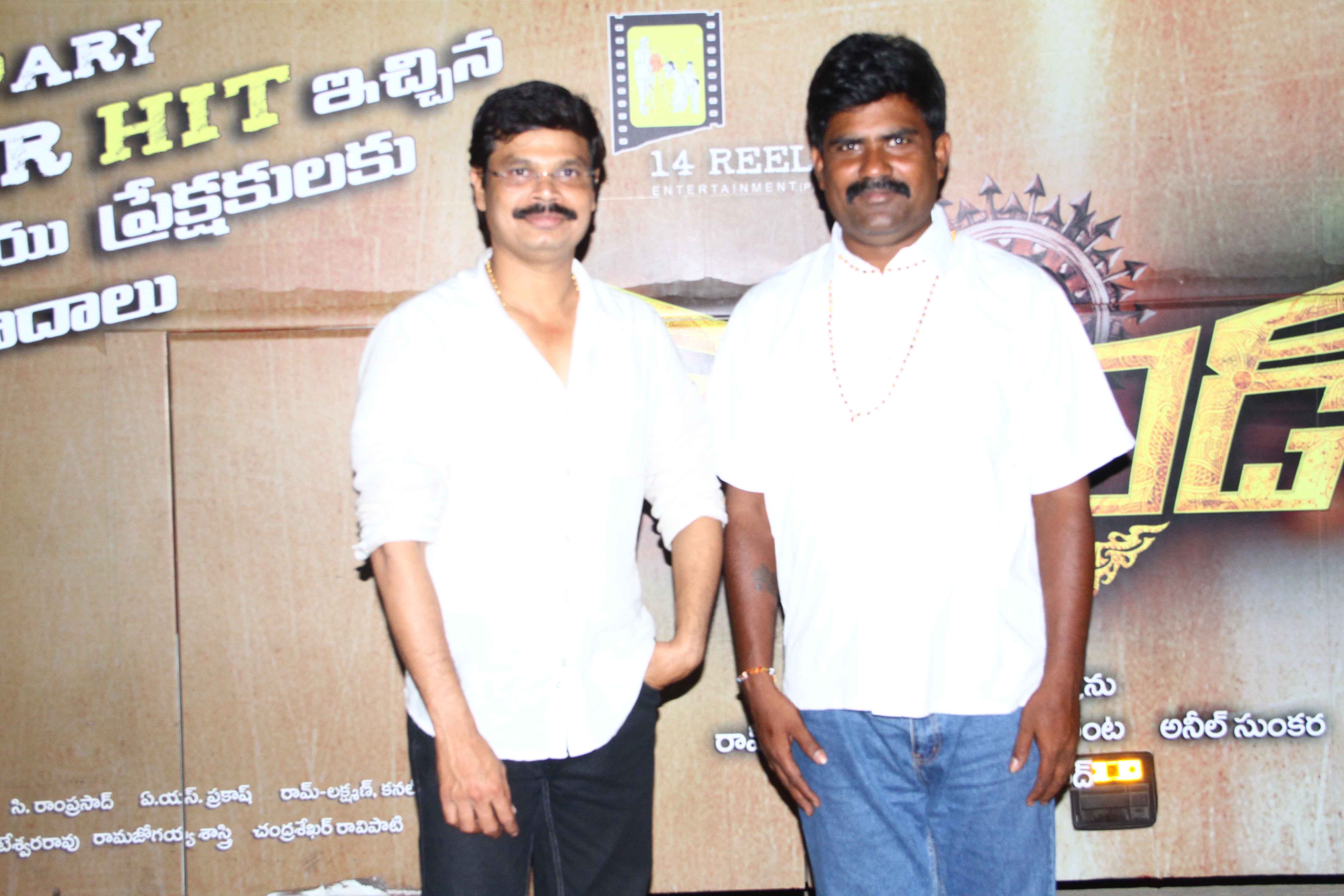 Legend Movie Success Tour Gallery