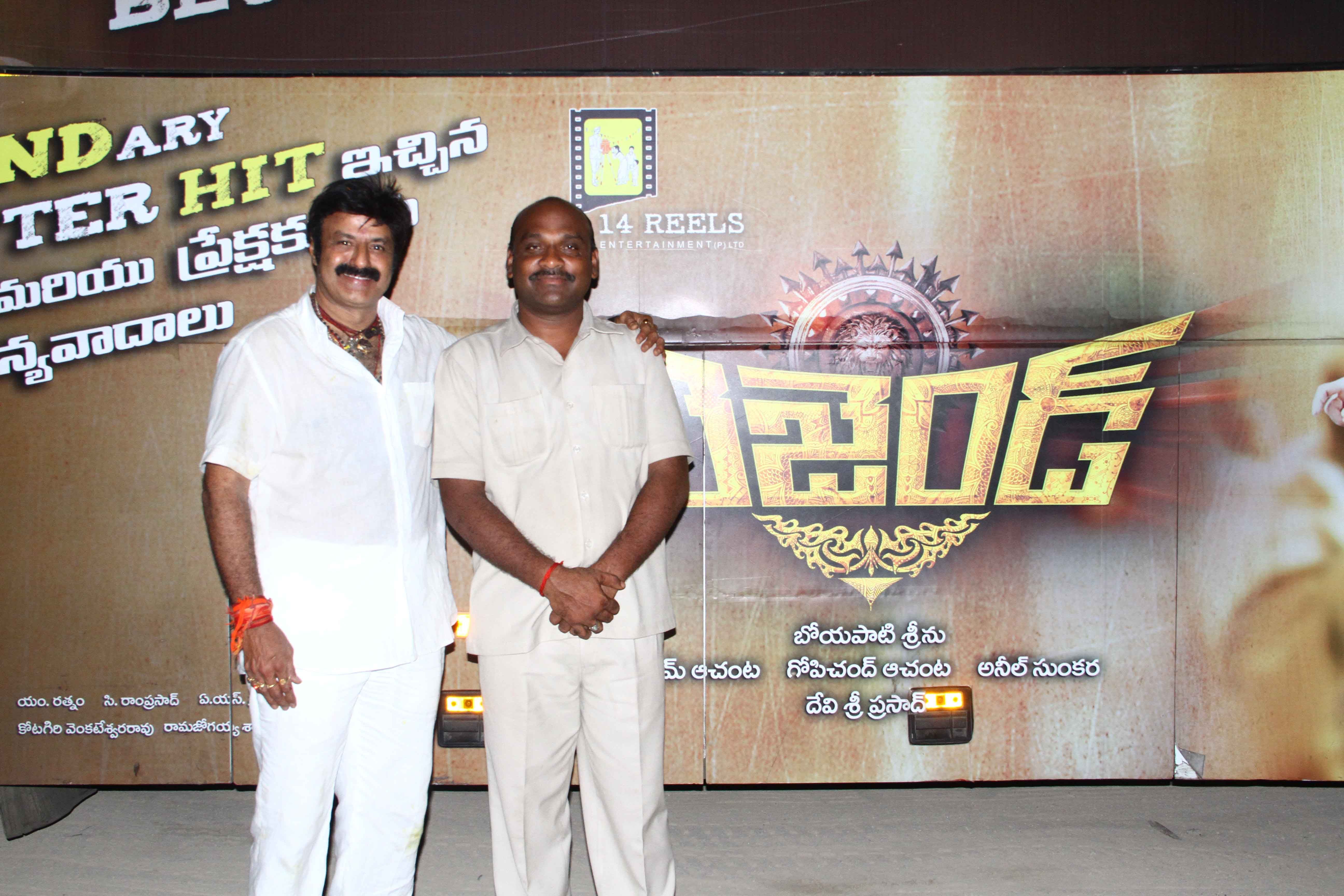 Legend Movie Success Tour Gallery