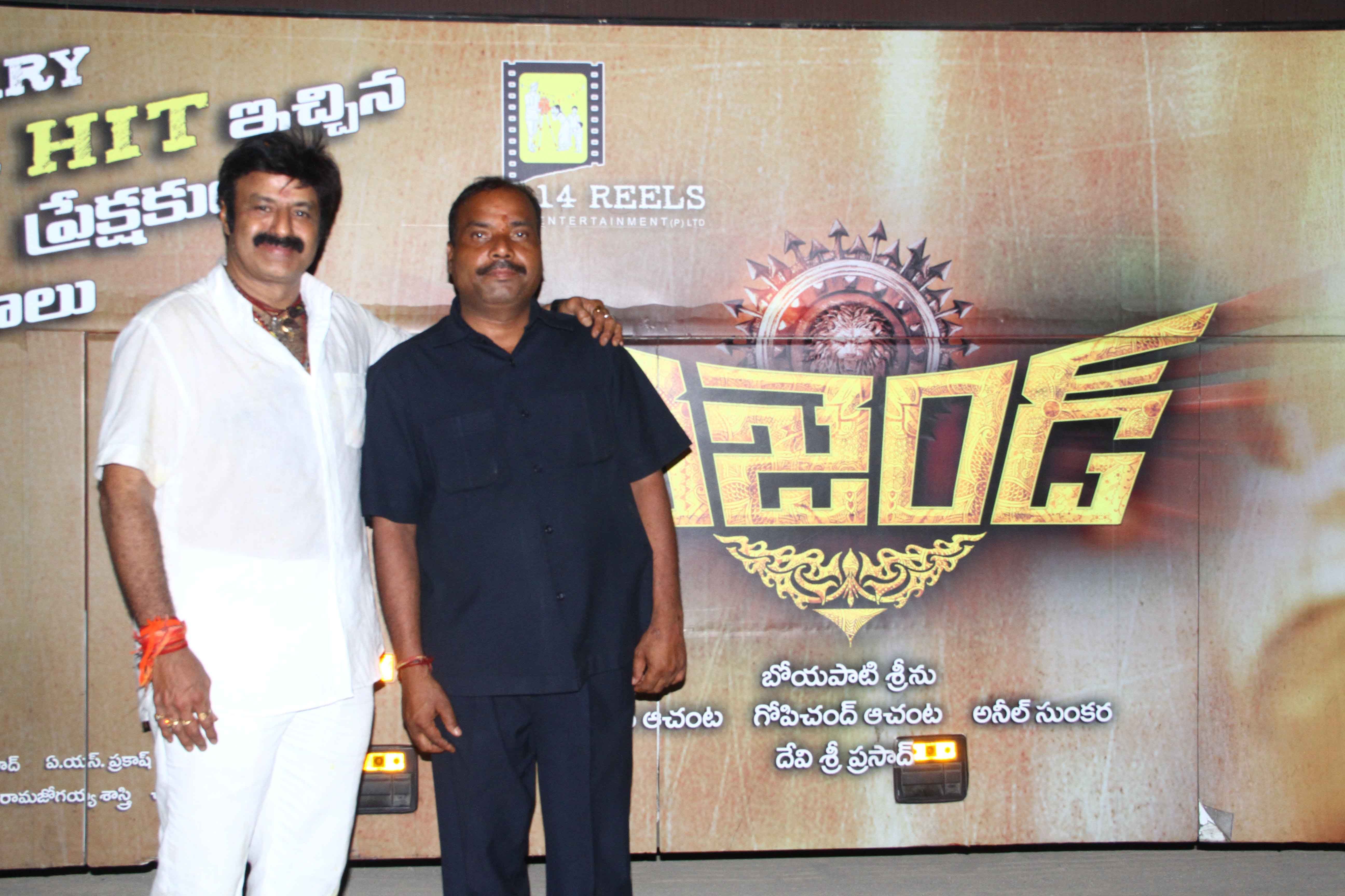 Legend Movie Success Tour Gallery