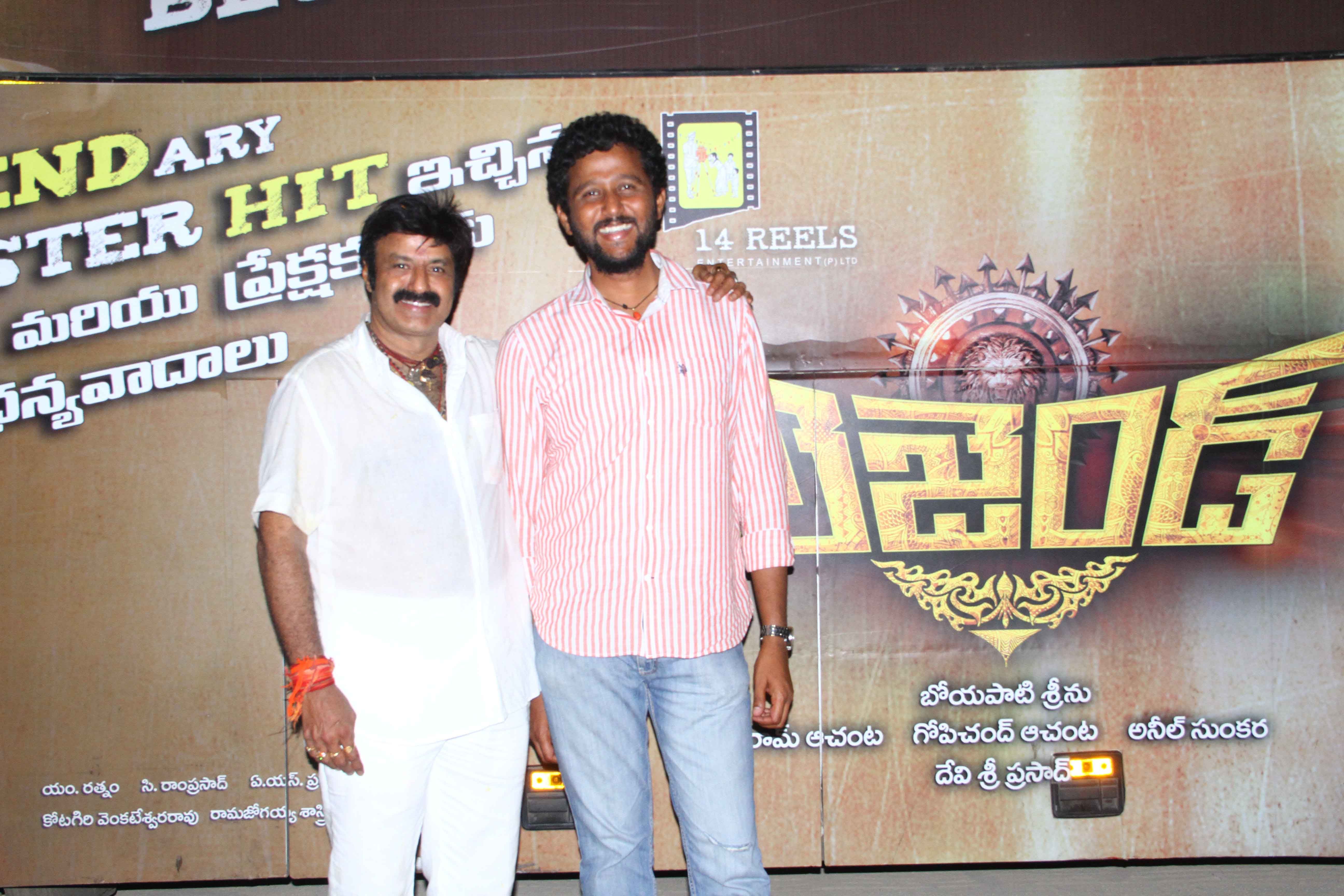 Legend Movie Success Tour Gallery