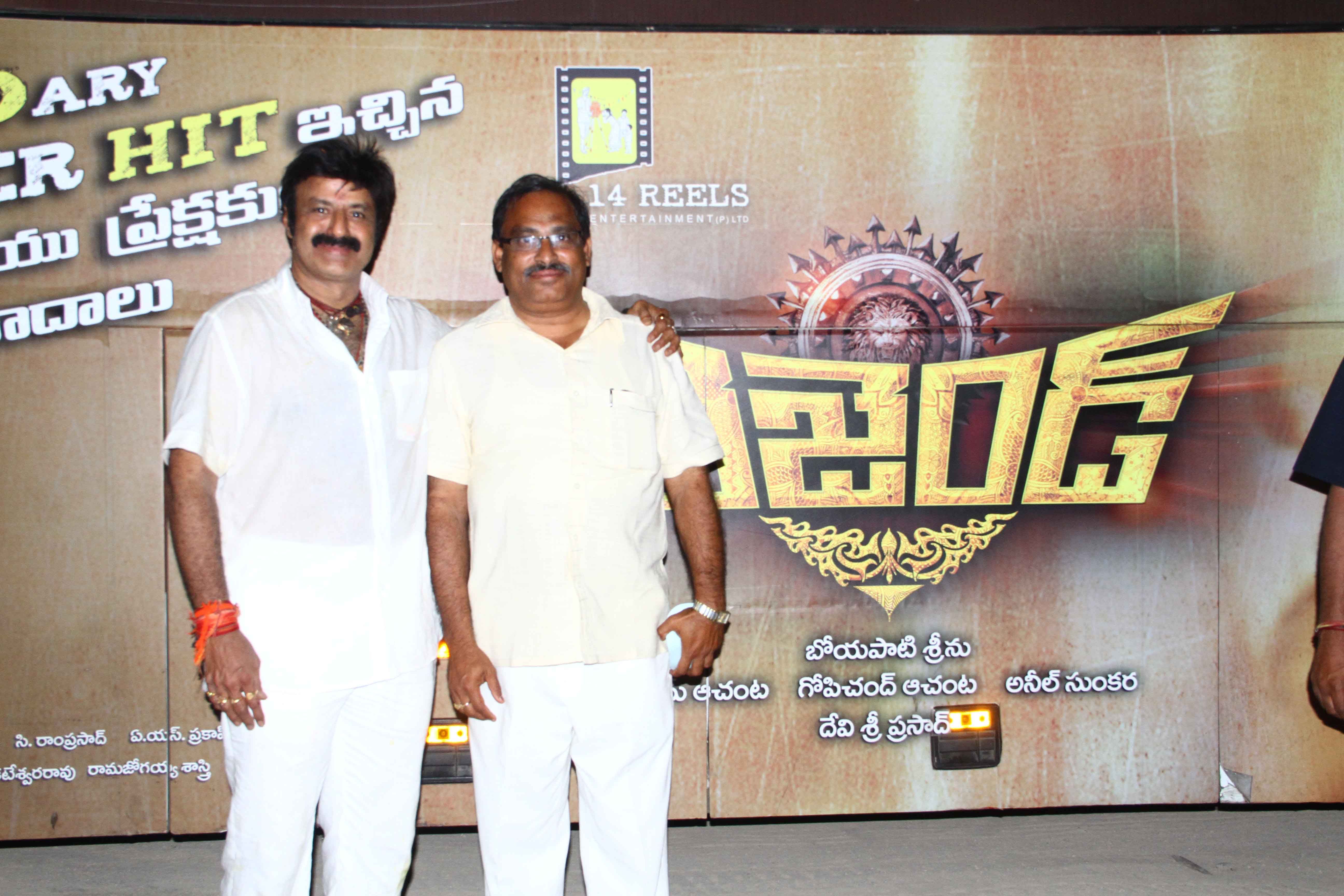 Legend Movie Success Tour Gallery