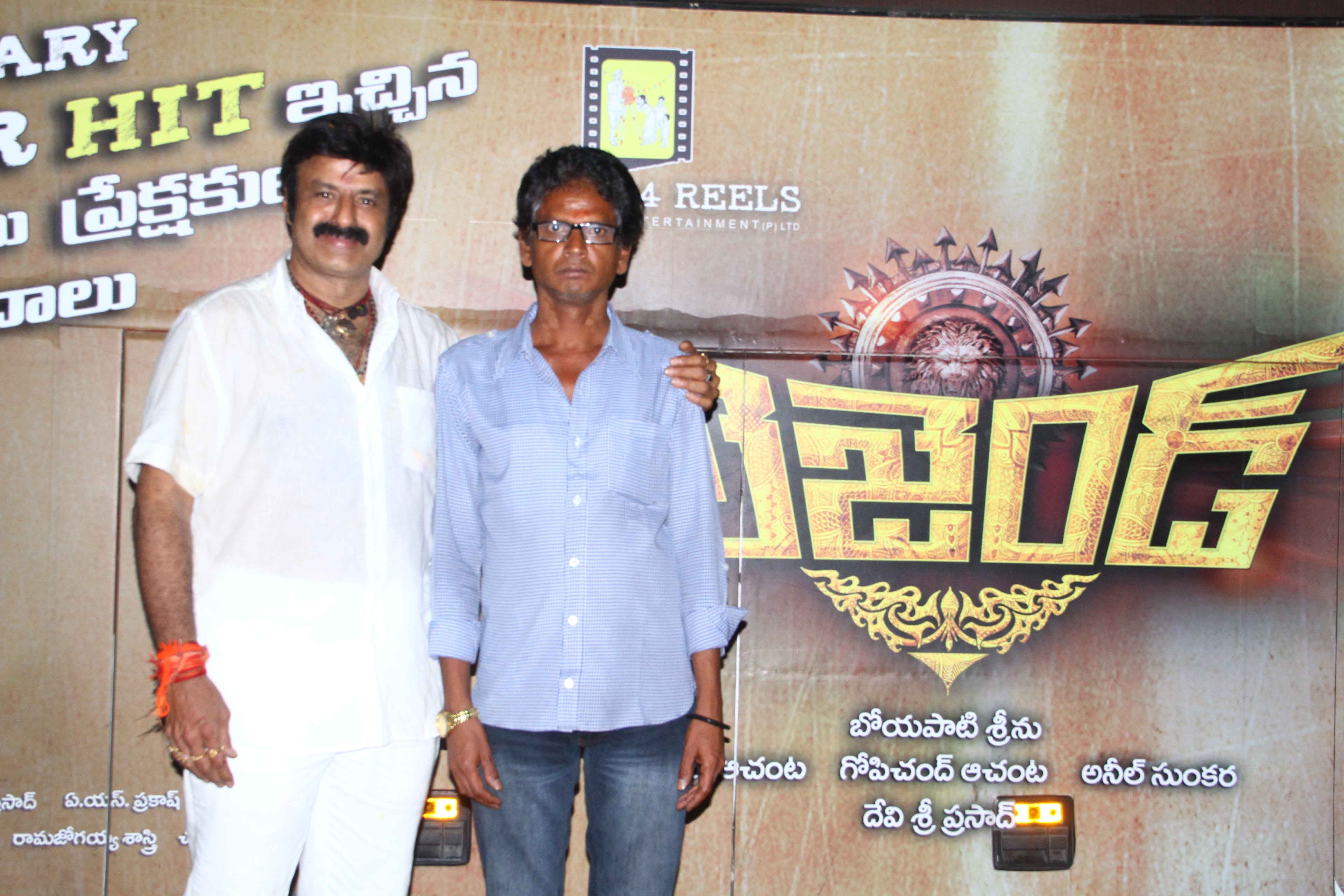 Legend Movie Success Tour Gallery