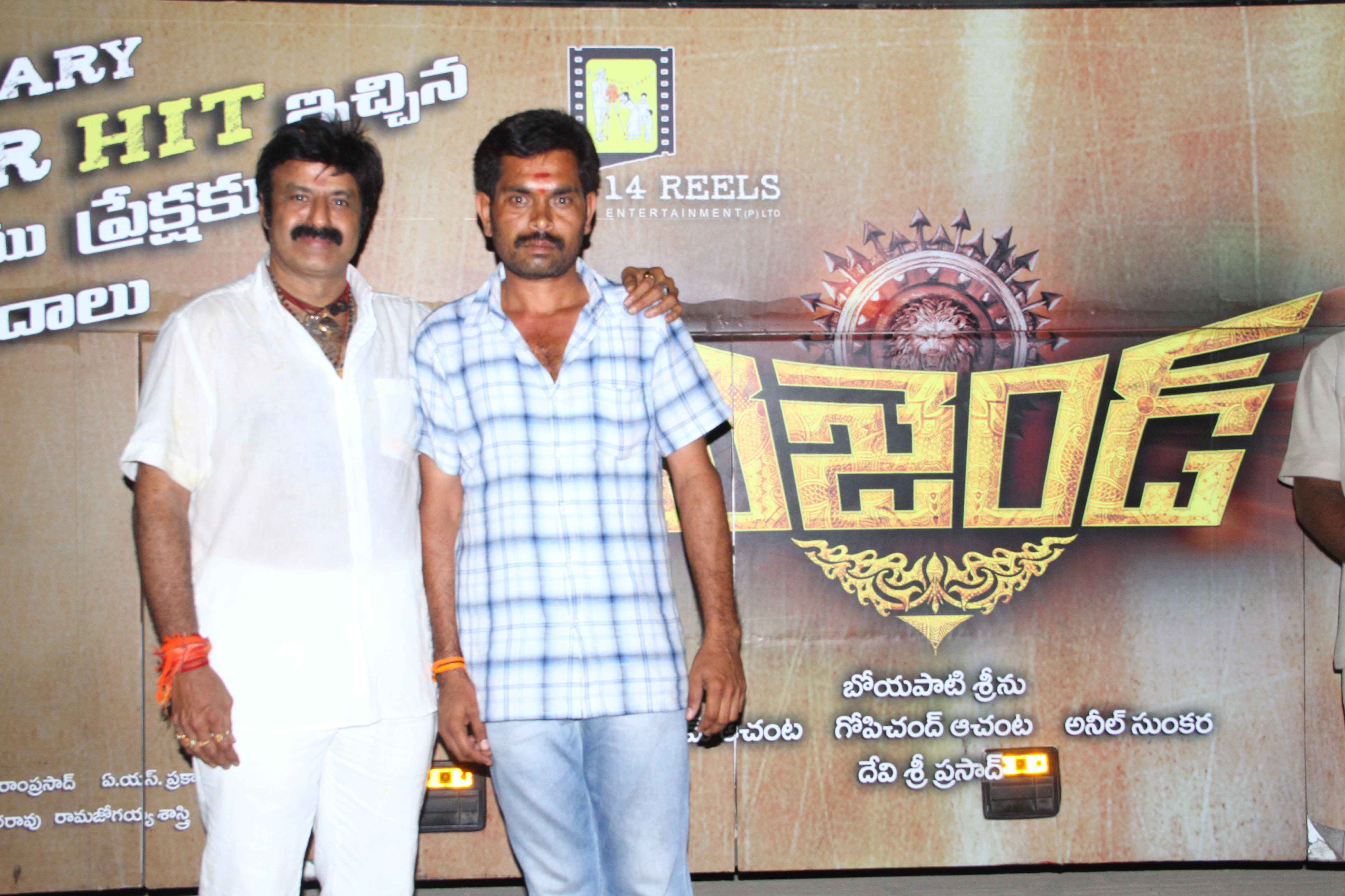 Legend Movie Success Tour Gallery