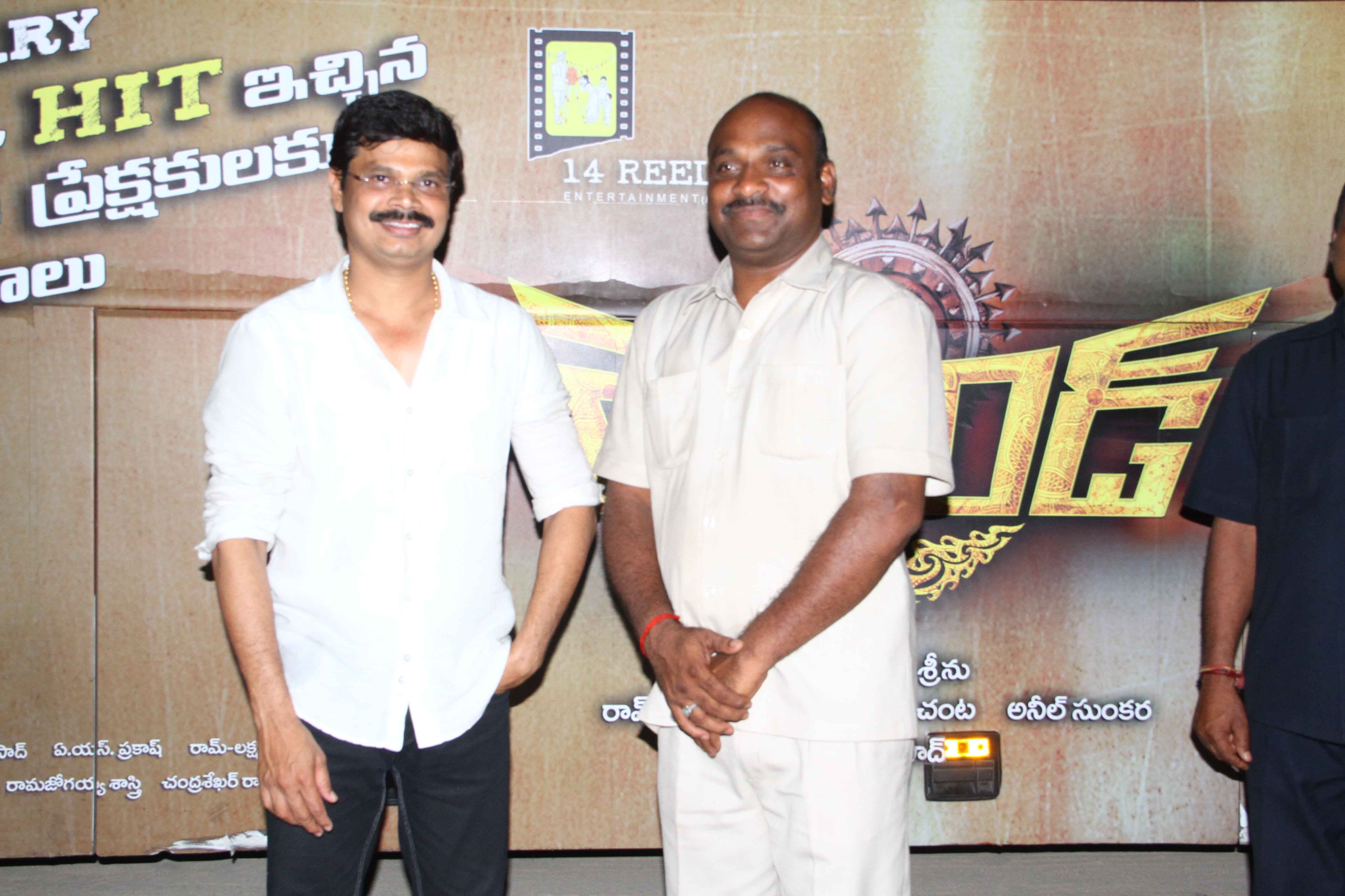 Legend Movie Success Tour Gallery