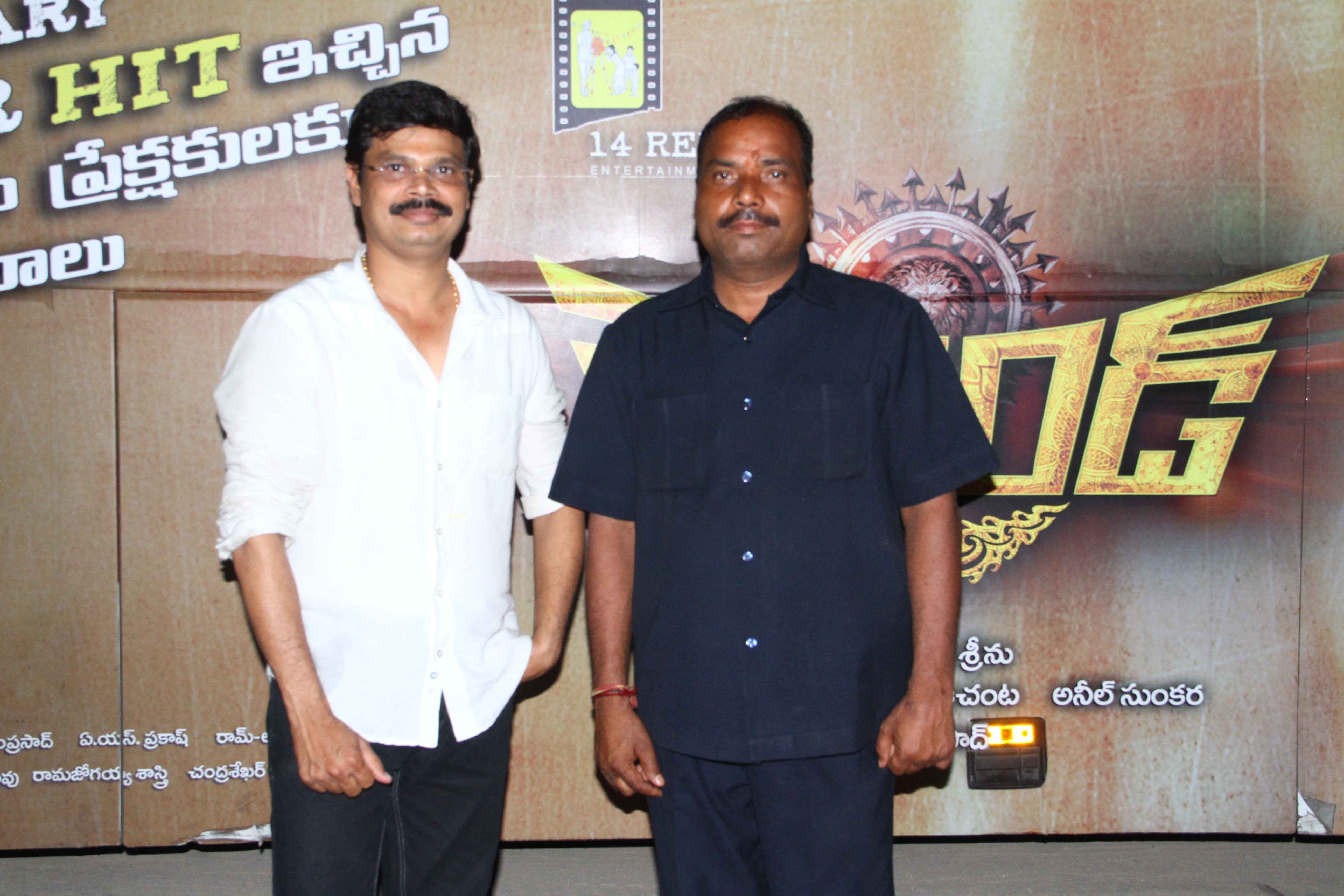 Legend Movie Success Tour Gallery