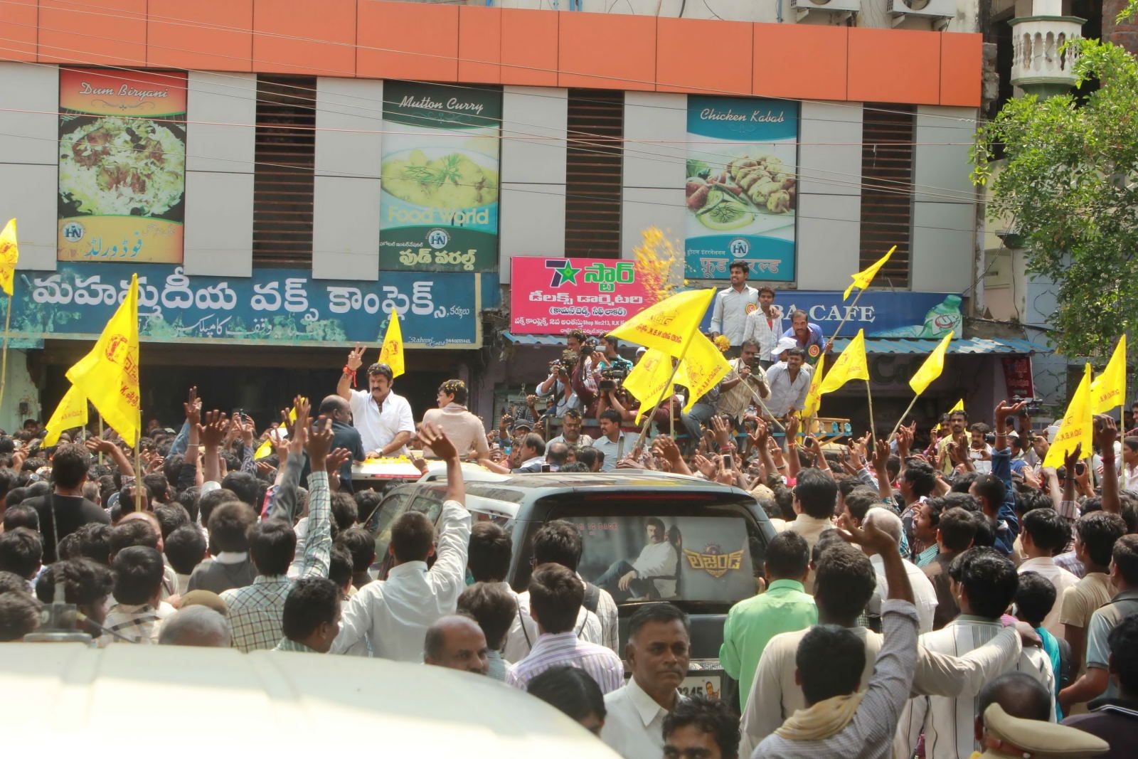 Legend Success Tour Day 4 Photos