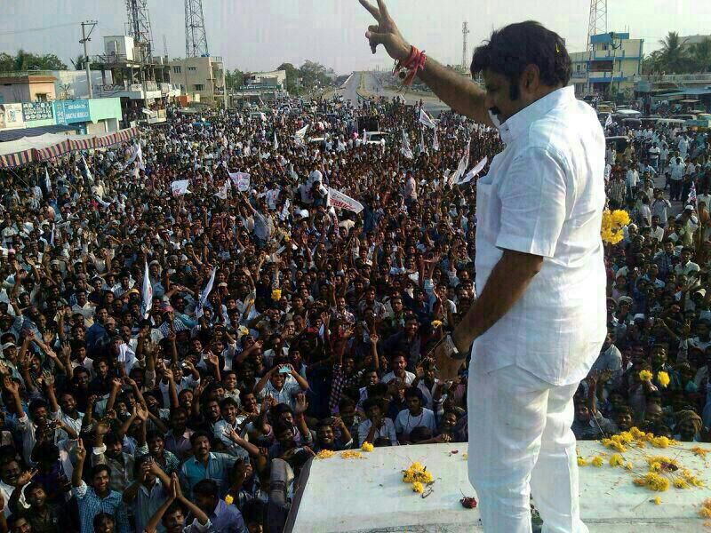 Legend Success Tour Day 4 Photos