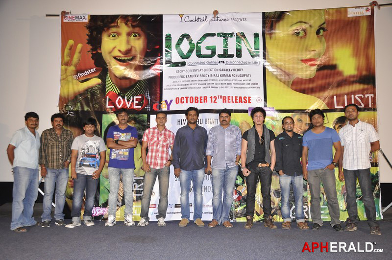 Login Movie Press Meet